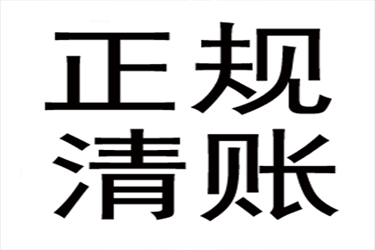 信用卡分期逾期5万，资金短缺该如何应对？